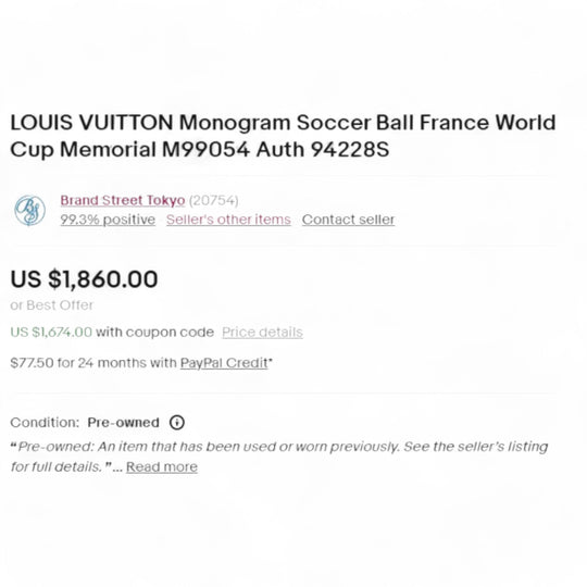 Louis Vuitton Monogram Soccer Ball France 98 World Cup Memorial Brown Leather Limited Edition